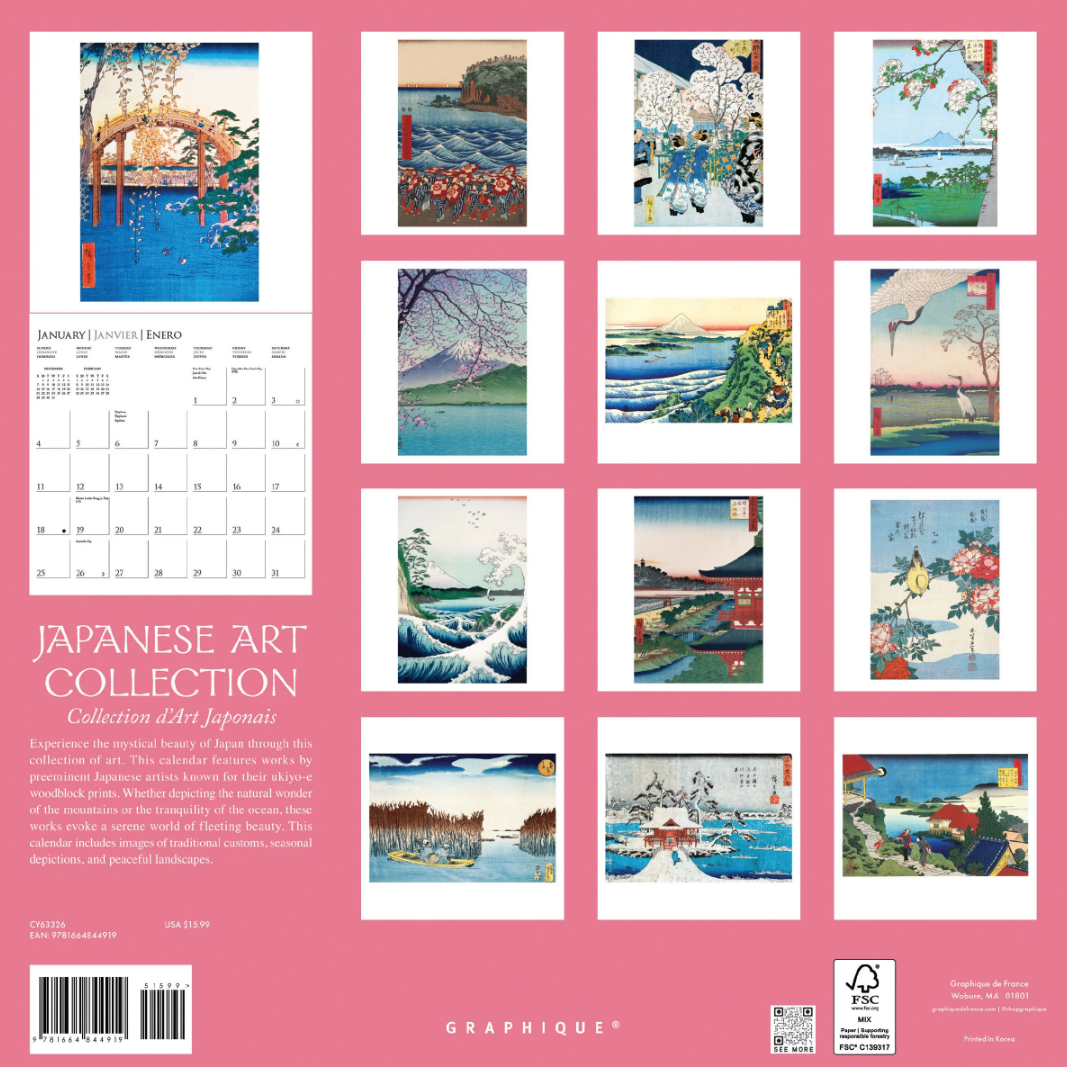 WC 2026 Japanese Art Collection CY63326