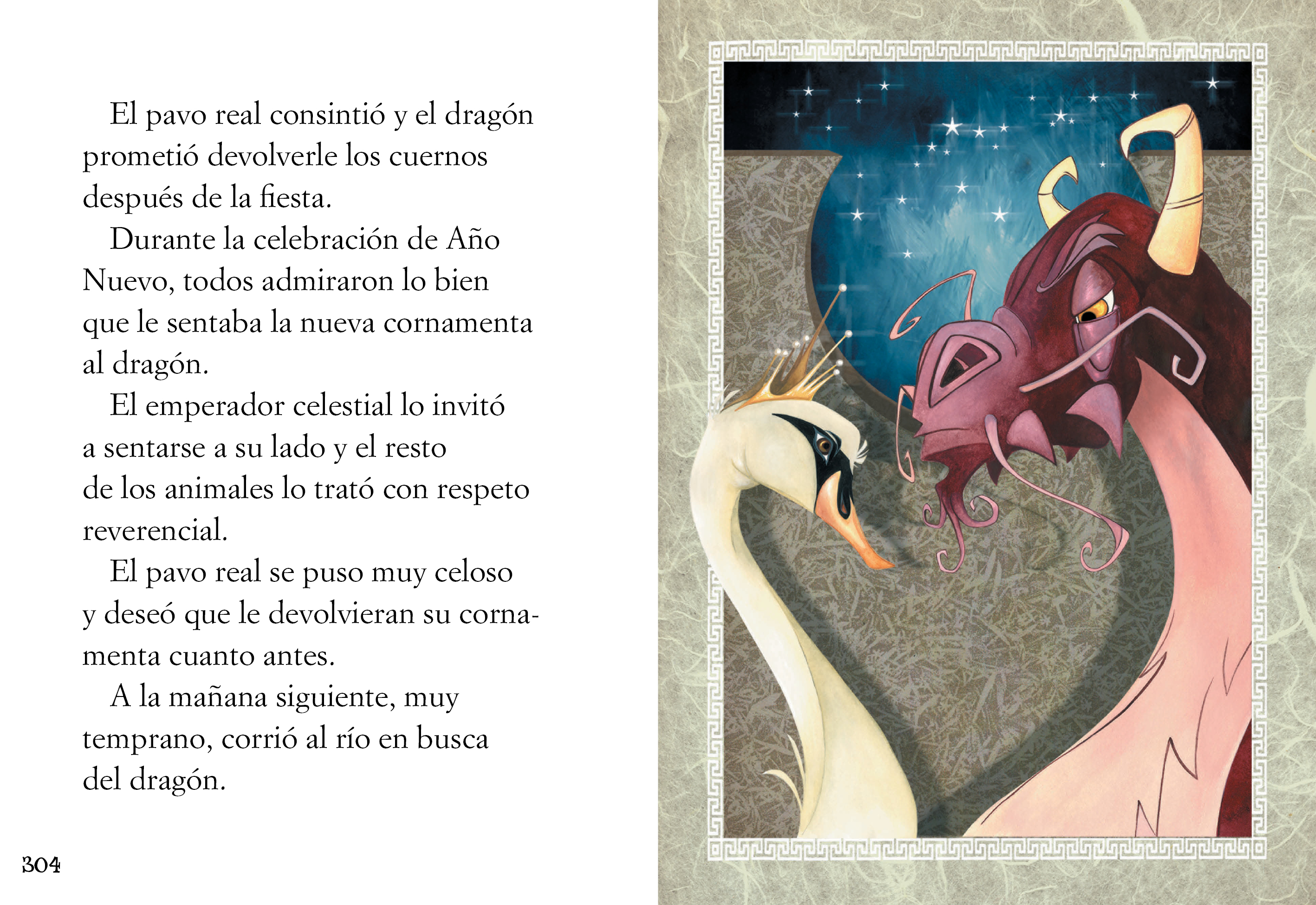 Cuentos para antes de dormir de todo el mundo