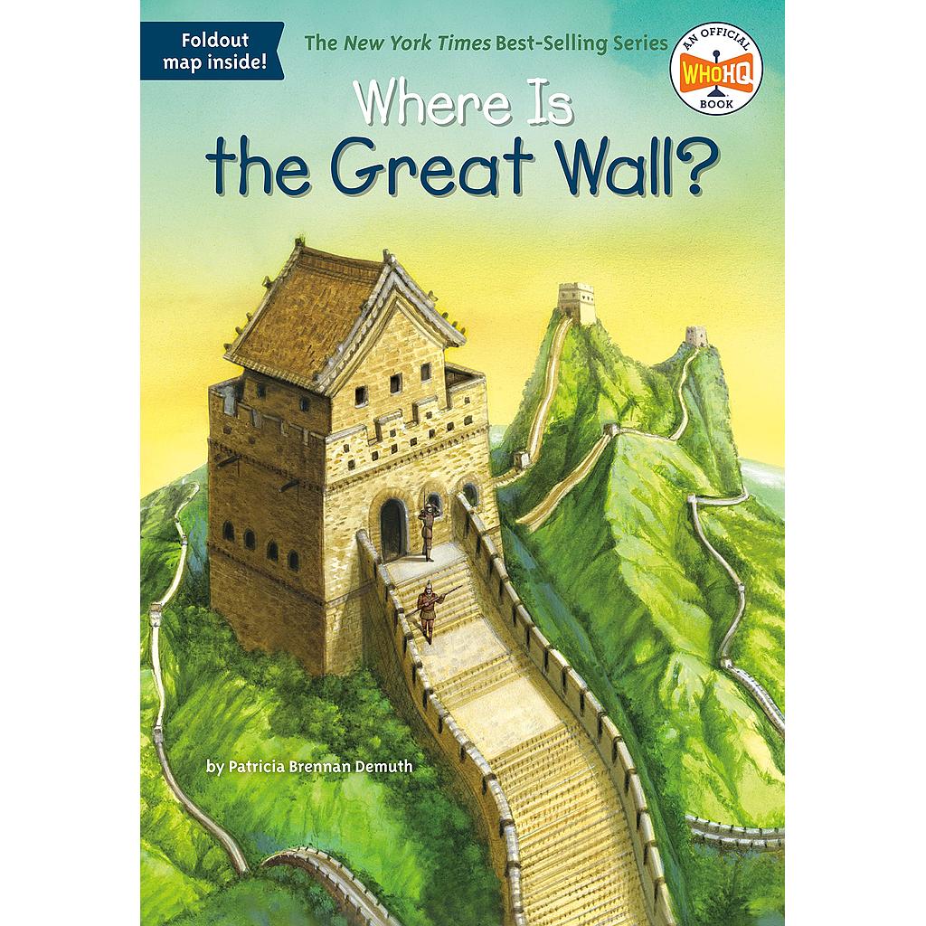 Where is the great wall | METROMEDIA