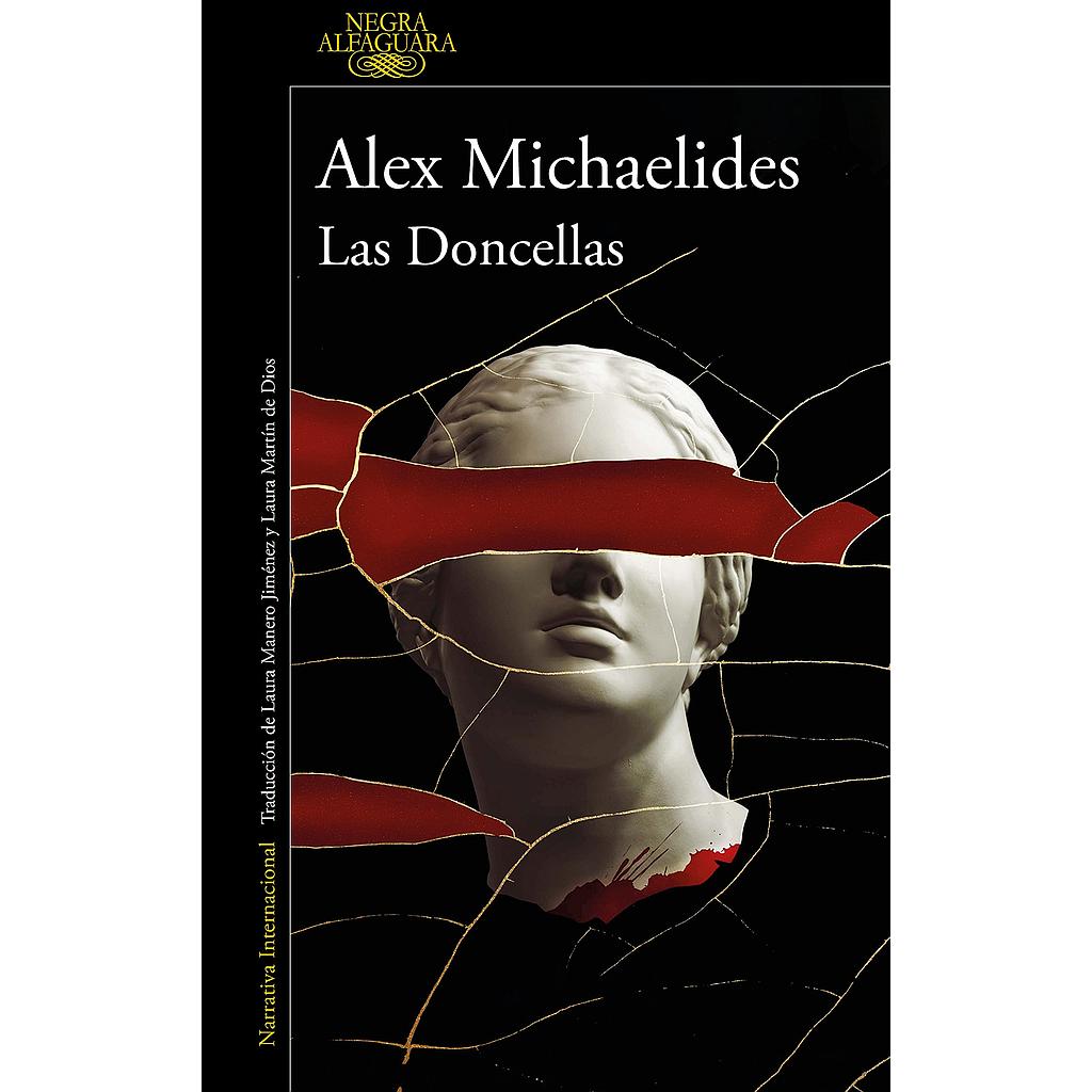 Las doncellas