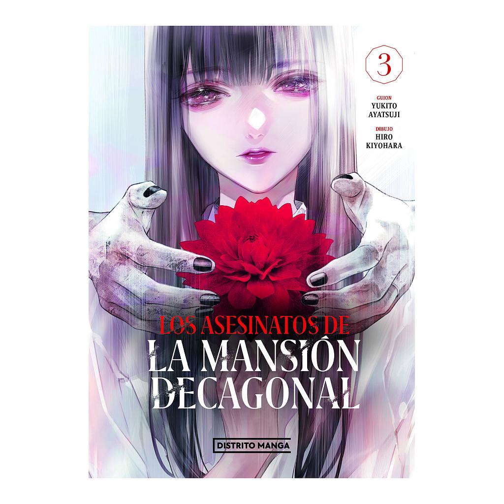 Los asesinatos de la mansión decagonal 3