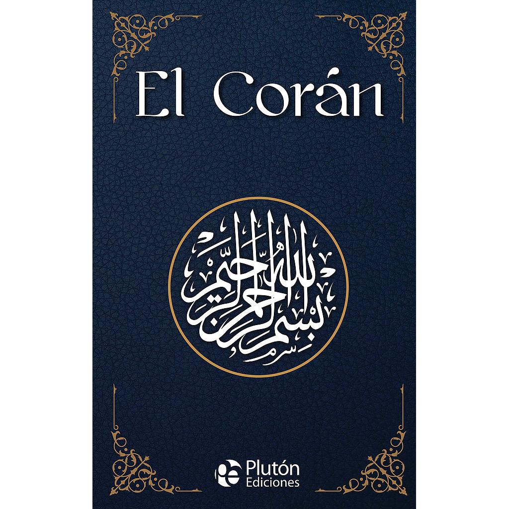 El Coran  METROMEDIA