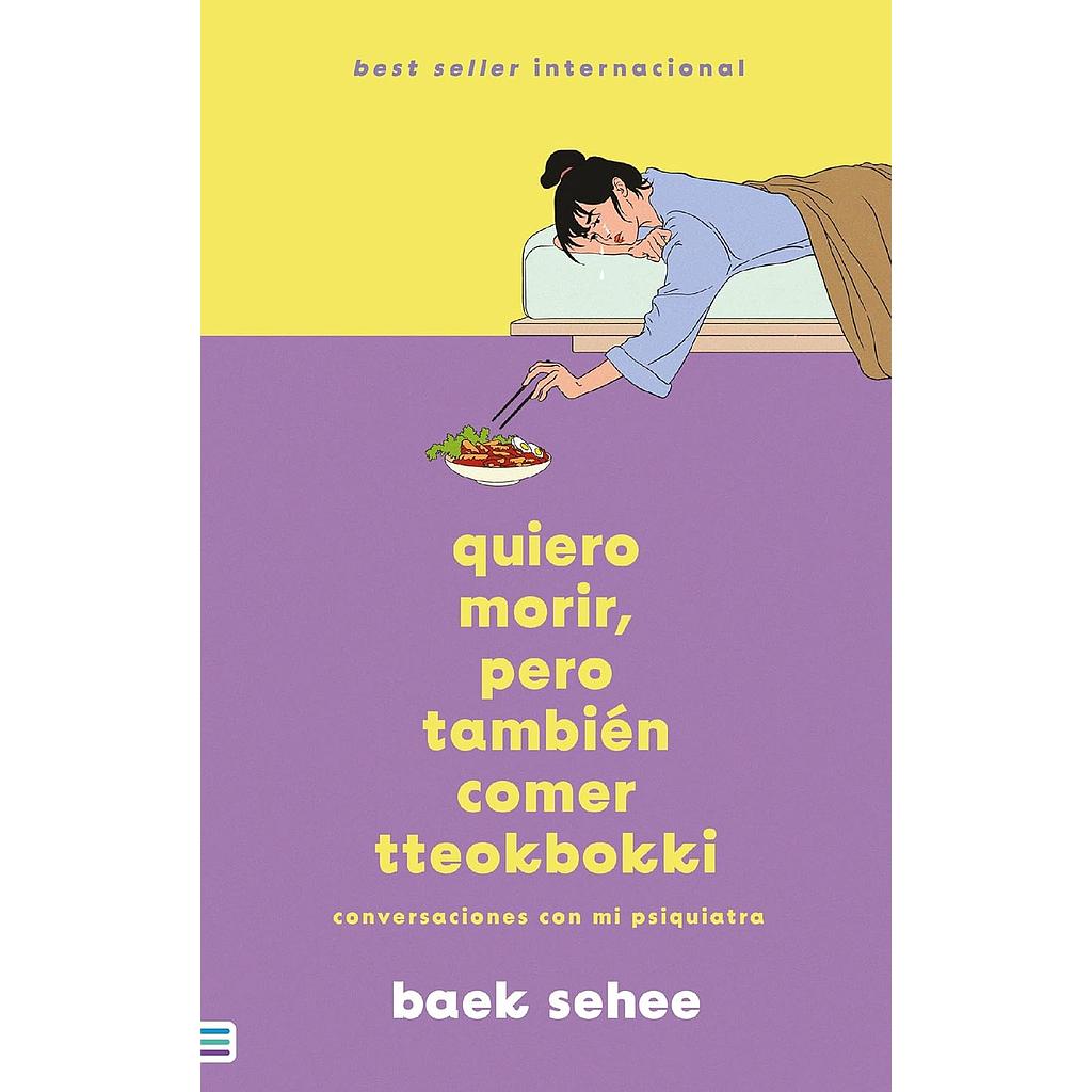 Quiero morir, pero tambien comer tteokbokki
