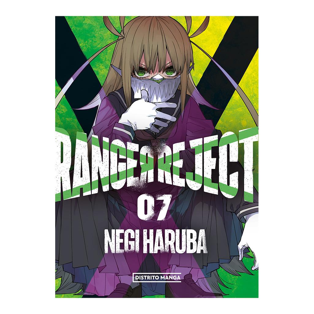 Ranger Reject 7