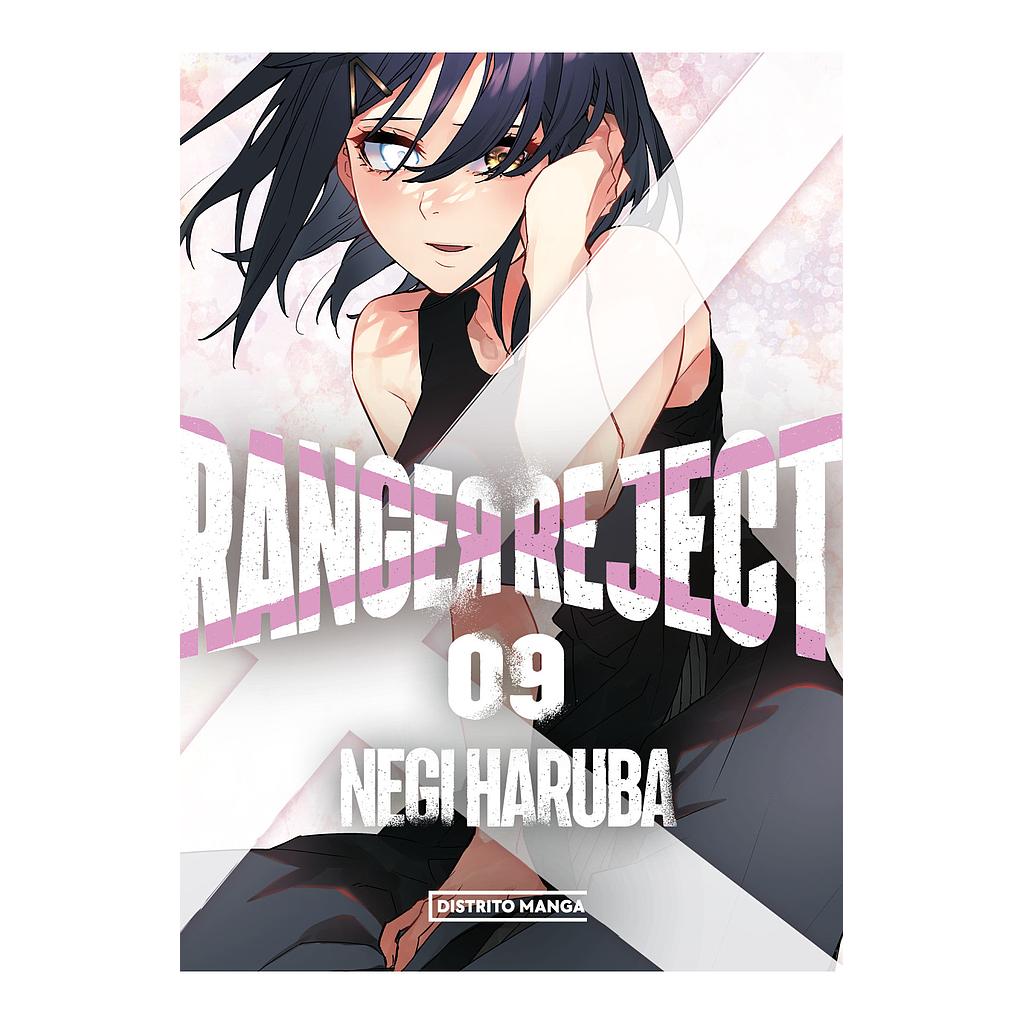 Ranger Reject 9