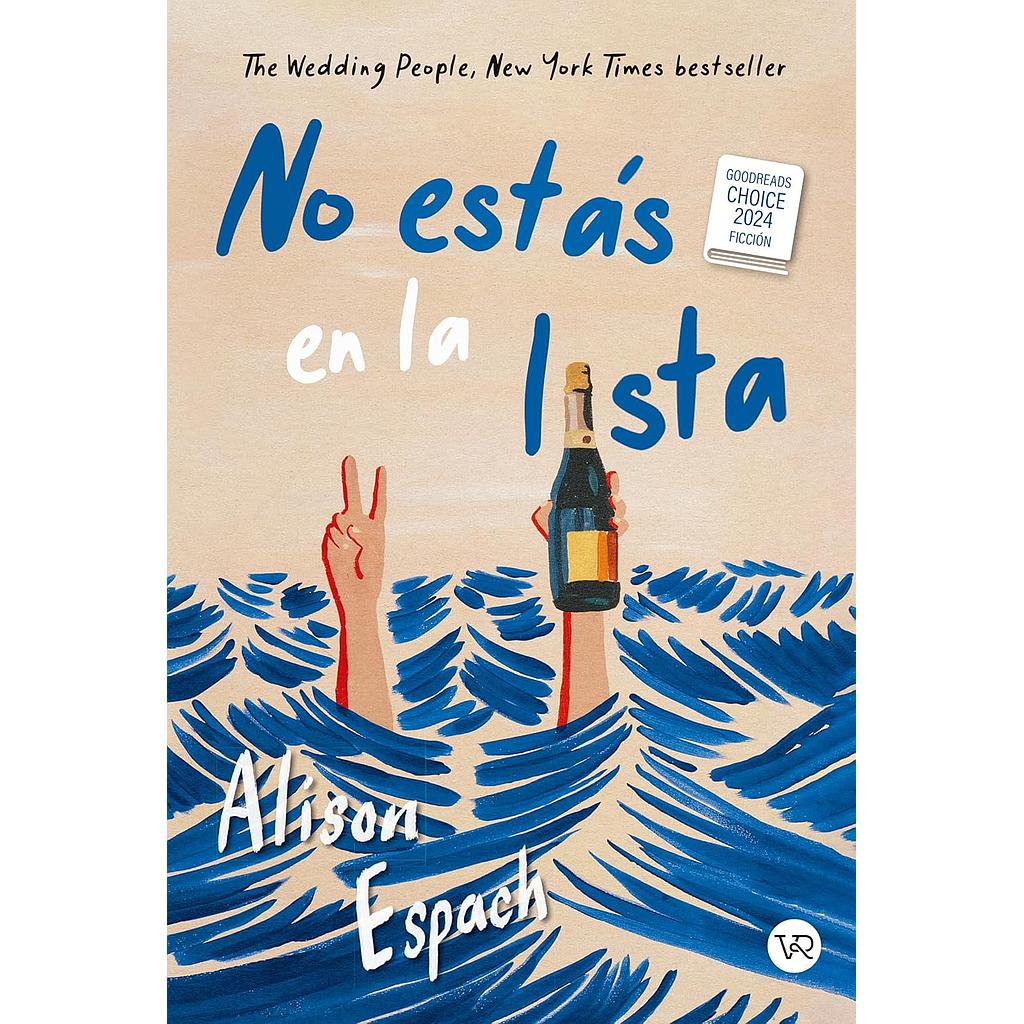 No estas en la lista