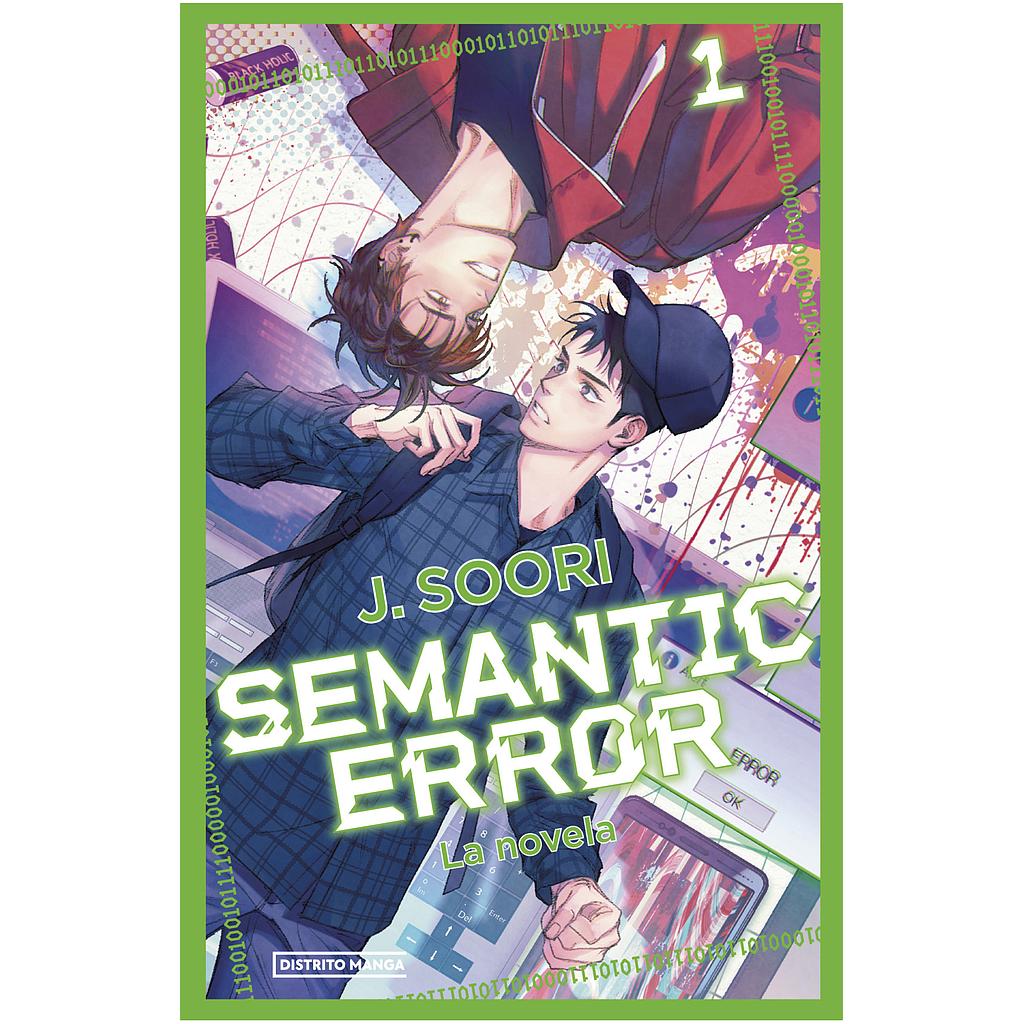 Semantic Error 1 (la novela)