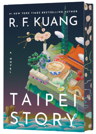 Taipei Story (Deluxe Limited Edition)