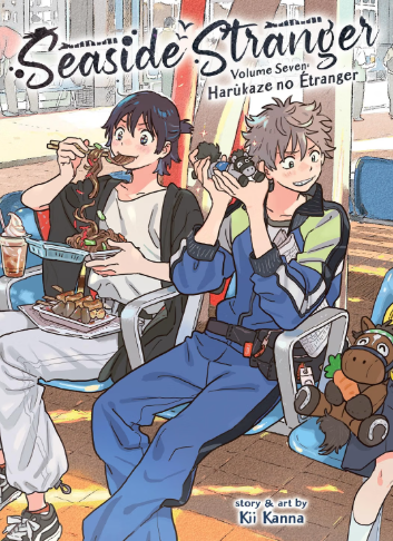 Seaside Stranger Vol. 7