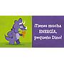 Pequeños dinos NO pegan