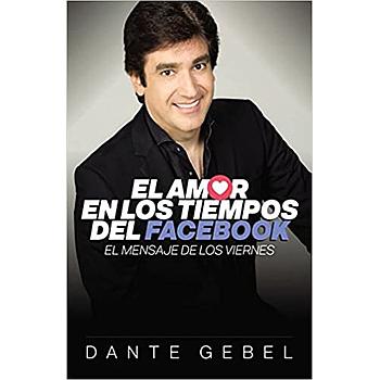 El amor en los tiempos del facebook