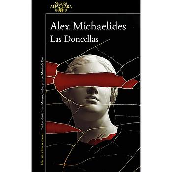 Las doncellas