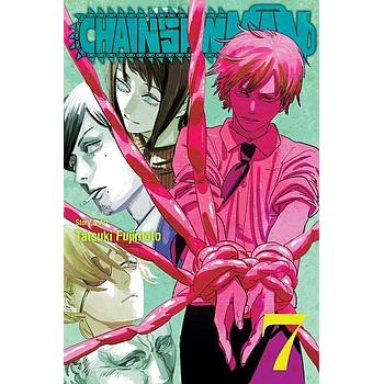 Chainsaw Man Vol. 7