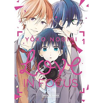 Love in focus 1