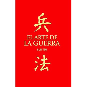 El arte de la guerra