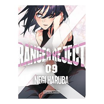 Ranger Reject 9