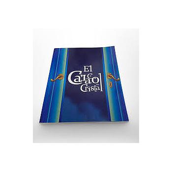 El caracol de cristal para leer y colorear