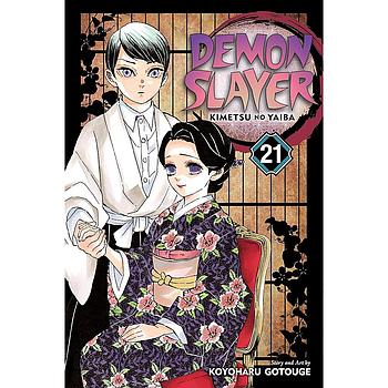 Demon Slayer Vol. 21