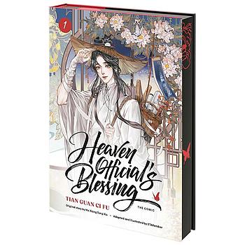 Heaven Official's Blessing (The Comic), 1