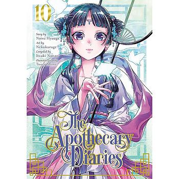 The Apothecary Diaries 10