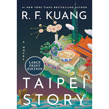 Taipei Story