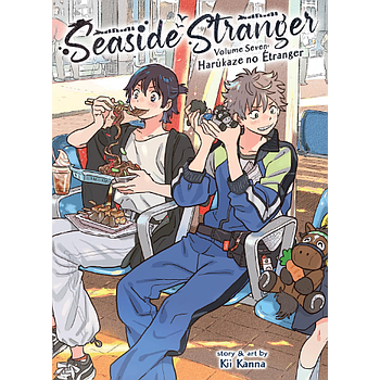 Seaside Stranger Vol. 7